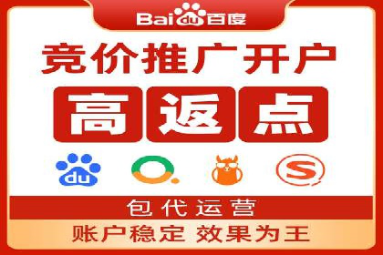 精准投放的秘诀：信息流广告优化案例解析